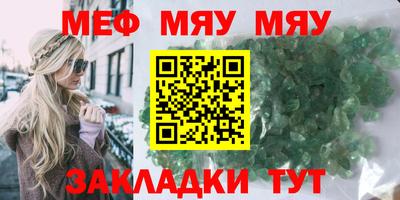 амфетамин Заводоуковск