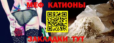 амфетамин Заводоуковск