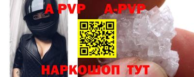 СК Жуковский