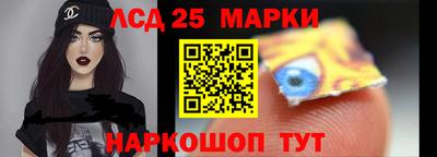 СК Жуковский