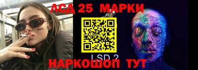 кокаин колумбия Заволжье