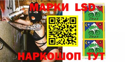 кокаин колумбия Заволжье