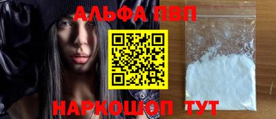 кокаин колумбия Заволжье