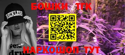 кокаин колумбия Заволжье