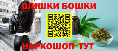 амфетамин Заводоуковск
