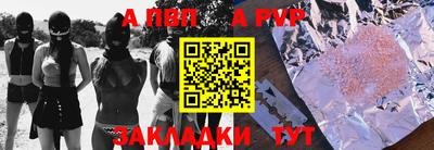 кокаин колумбия Заволжье