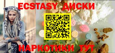 кокаин колумбия Заволжье