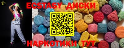 кокаин колумбия Заволжье
