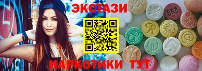 кокаин колумбия Заволжье