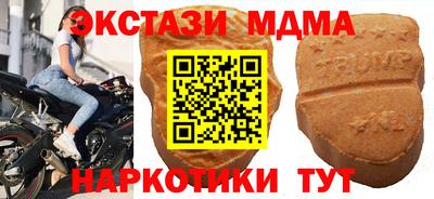 кокаин колумбия Заволжье