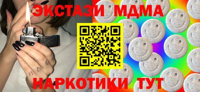 СК Жуковский