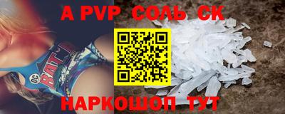 кокаин колумбия Заволжье
