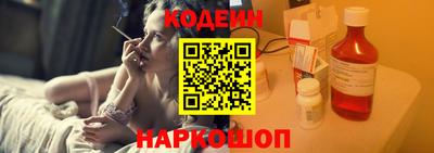 кокаин колумбия Заволжье