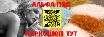 СК Жуковский