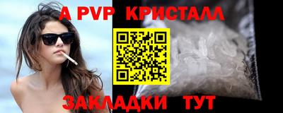 СК Жуковский