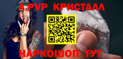 СК Жуковский