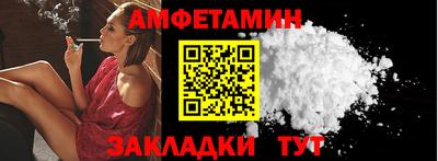 кокаин колумбия Заволжье