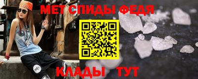 СК Жуковский