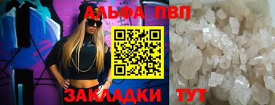 кокаин колумбия Заволжье