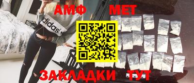 СК Жуковский