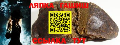 кокаин колумбия Заволжье