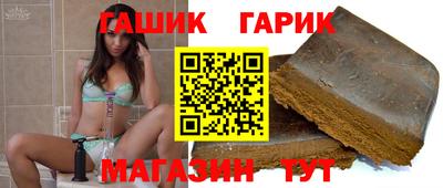 СК Жуковский