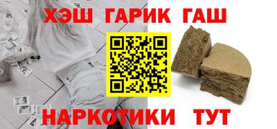 кокаин колумбия Заволжье