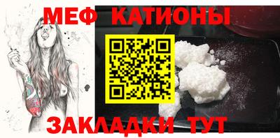 СК Жуковский