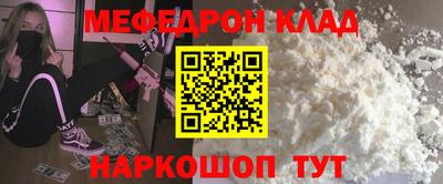 кокаин колумбия Заволжье